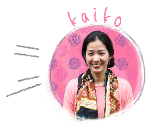 Kaiko