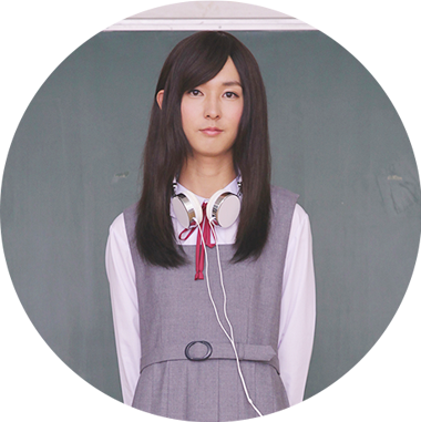 High School Girl メーク女子高生のヒミツ ワタシプラス 資生堂