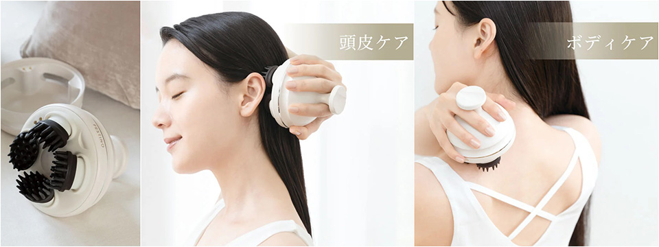 ビューティーポイントプログラム｜Beauty Key（ビューティーキー