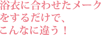 top_img04