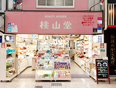 Cosmetics＆Beauty桃山堂