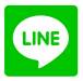 LINEで送る