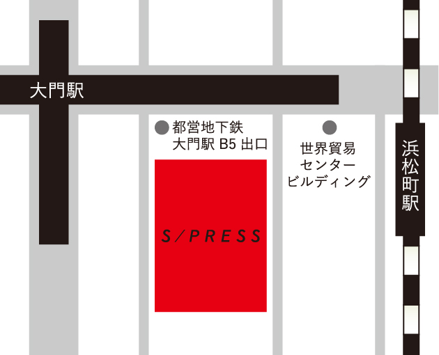 S/PRESSへのアクセスマップ