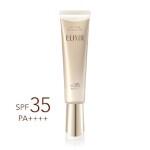 エリクシール　デーケアレボリューション　ｂａ　(医薬部外品) SPF35・PA++++
