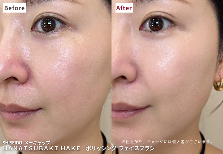 SHISEIDO メーキャップ　ＨＡＮＡＴＳＵＢＡＫＩ ＨＡＫＥ　ポリッシング フェイスブラシ 