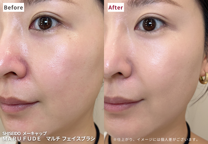 SHISEIDO メーキャップ　ＭＡＲＵ ＦＵＤＥ　マルチ フェイスブラシ 
