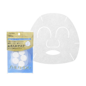 「資生堂　お手入れマスクＮ」15コ入