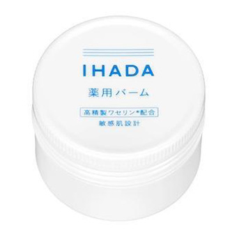 イハダ 薬用バーム(医薬部外品)