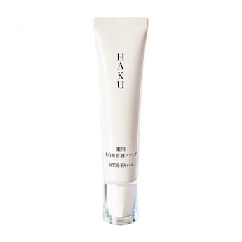 「ＨＡＫＵ　薬用　美白美容液ファンデ(医薬部外品)」全2色