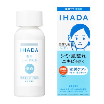 イハダ 薬用クリアエマルジョン(医薬部外品)