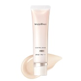 マキアージュ エッセンスベース　ＥＸ　ピュアアイボリー