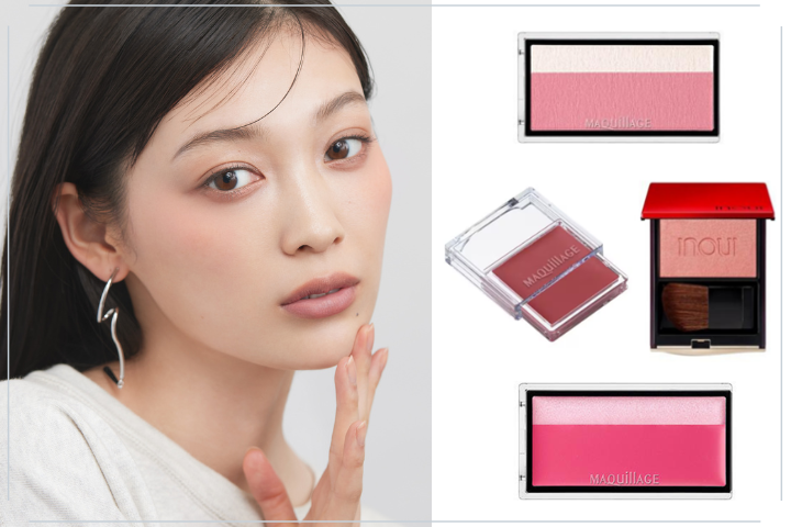 ブルベに似合うチークとブルベ女性の画像