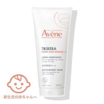 アベンヌ　トリクセラ　モイストスキンバリア　クリーム
