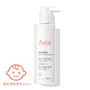 アベンヌ　トリクセラ　モイストスキンバリア　クリーム 400mL