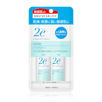 ドゥーエ トライアルキット