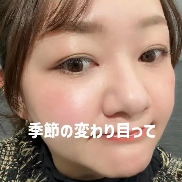 おすすめの美容液
