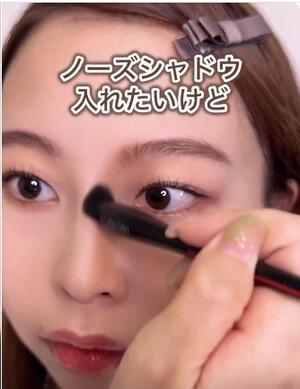 "ノーズシャドウの入れ方"を ご紹介しています