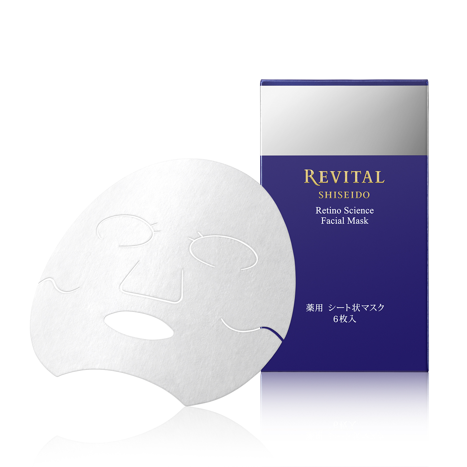 J.リバイタル レチノサイエンス　フェイシャルマスク　ａ(医薬部外品)
