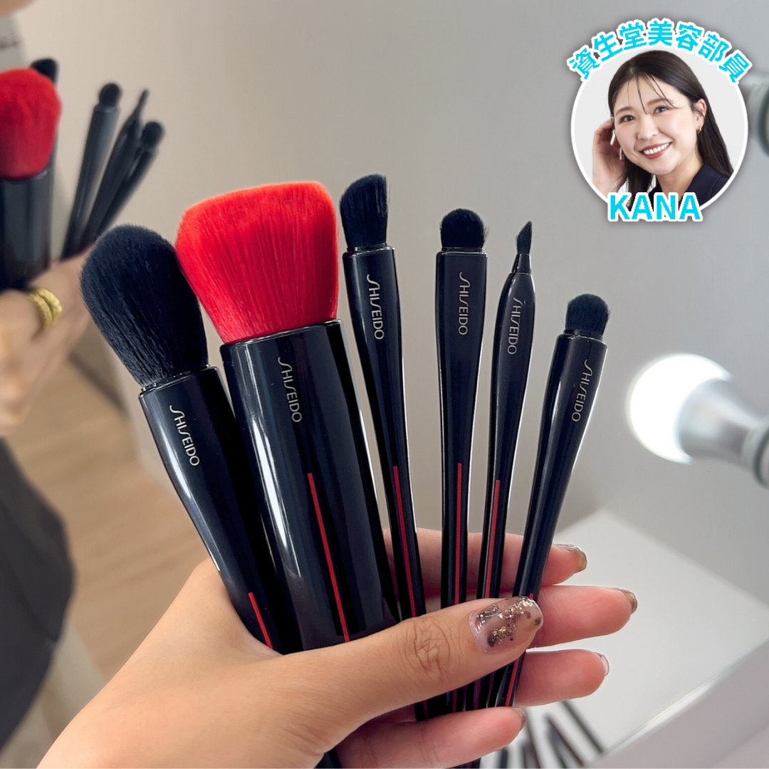 SHISEIDO ブラシ　徹底解説　比較　資生堂　ファンデブラシ　アイシャドウブラシ