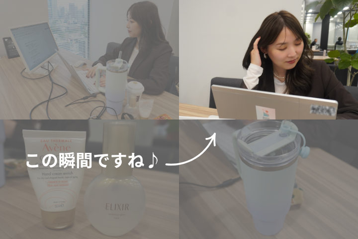 頭皮マッサージの瞬間