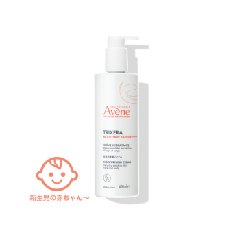 アベンヌ トリクセラ　モイストスキンバリア　クリーム