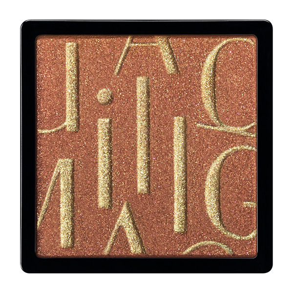 マキアージュ　カスタマイズアイカラー　シングル　運命のブラウンカラー　 BR533 キャラメルガナッシュ