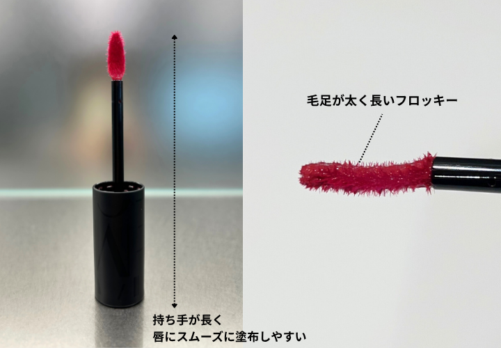 チップ画像　マキアージュ　リップグロウボム