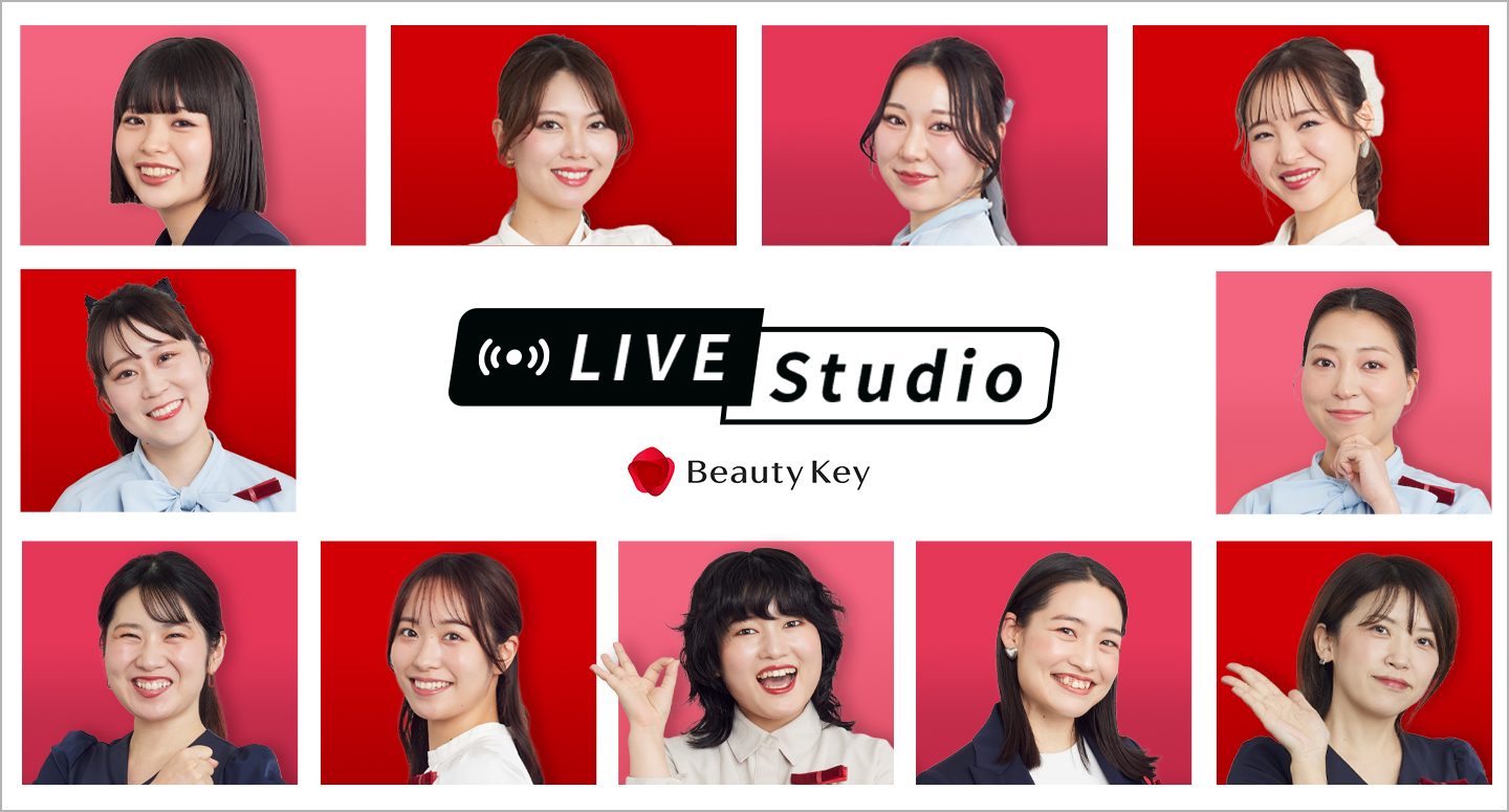 Beauty Key Live Studio