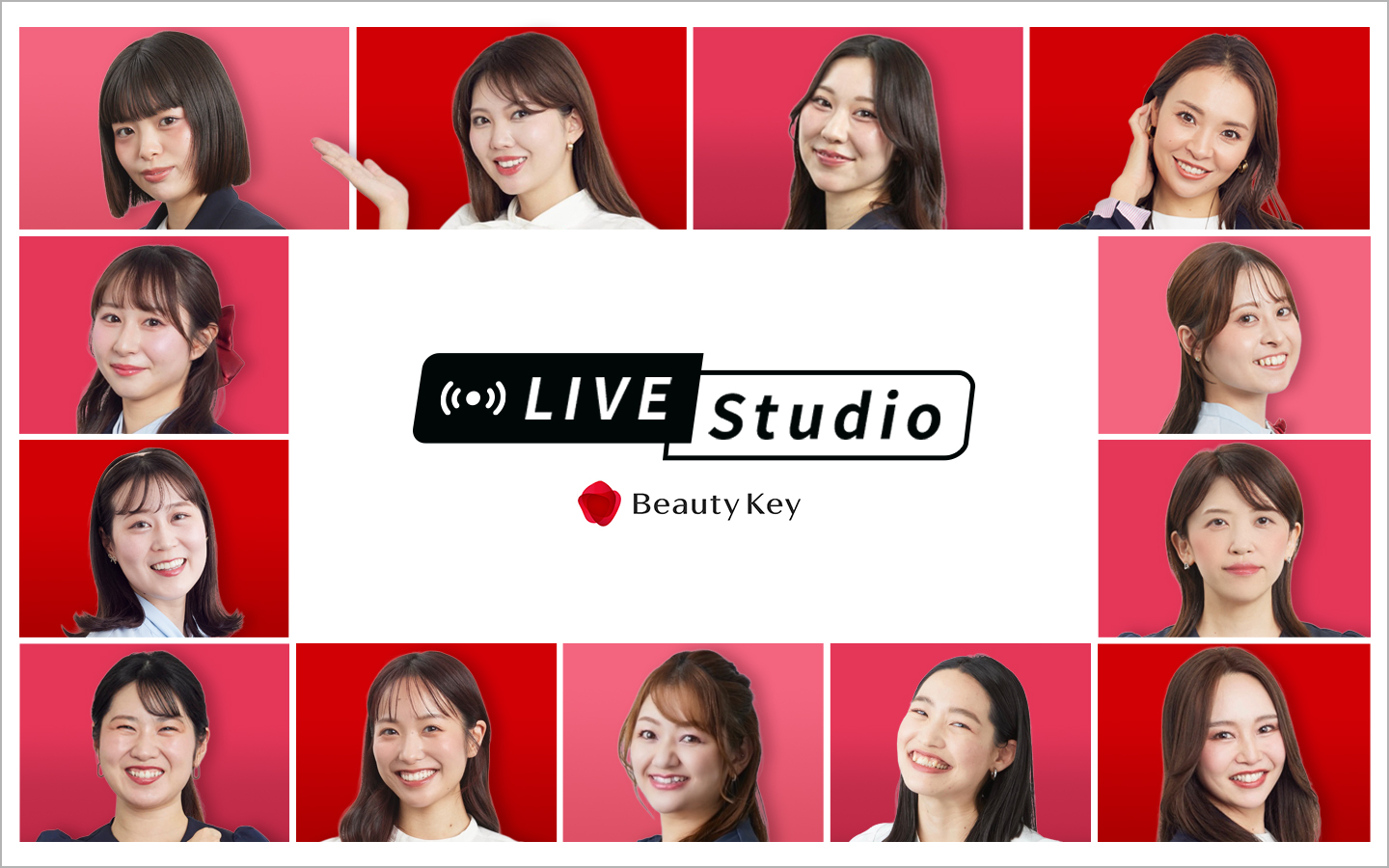 Beauty Key Live Studio