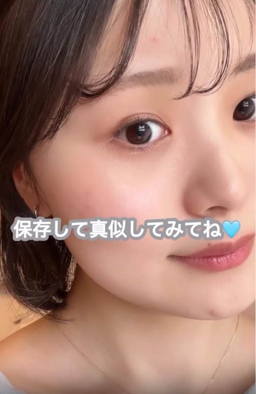 「青み+透け感」で決まる!ブルベさんの透明感爆誕メイク