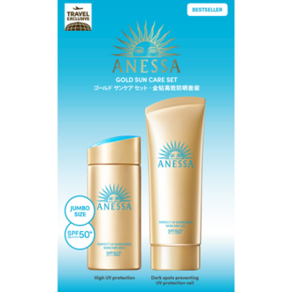 アネッサ　ゴールドサンケアセット　免税価格：5,380円