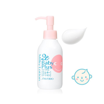 ドゥーエ　ベビー ミルキーローション