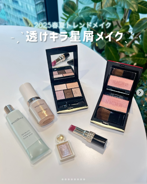 青みカラーが主役のメイクをイエベが挑戦！