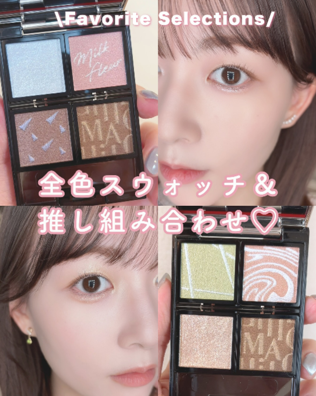 美容部員の画像