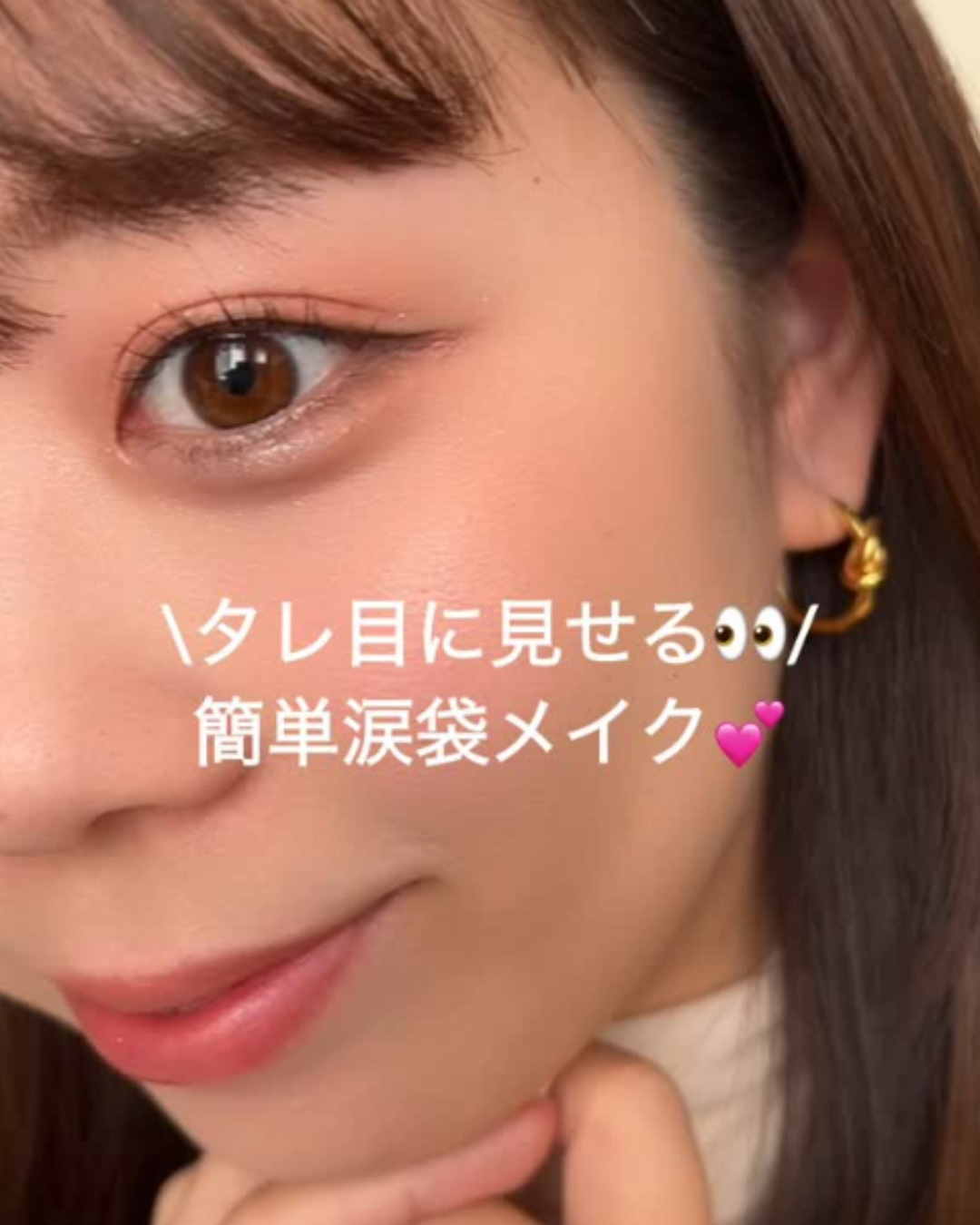 美容部員の画像