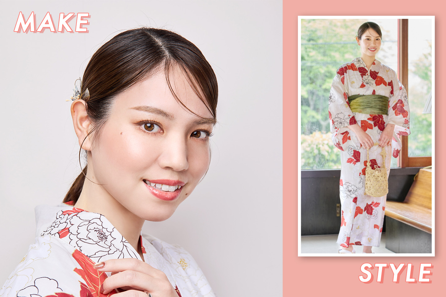 LOOK3モデル：エリーさん