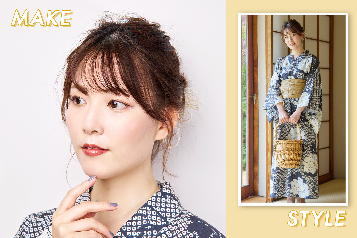 LOOK2モデル：まいやんさん
