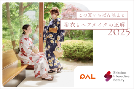 PALさん特集ページ