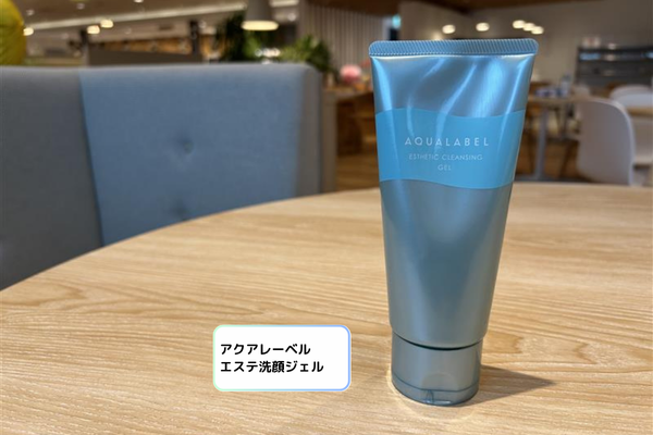 商品の画像