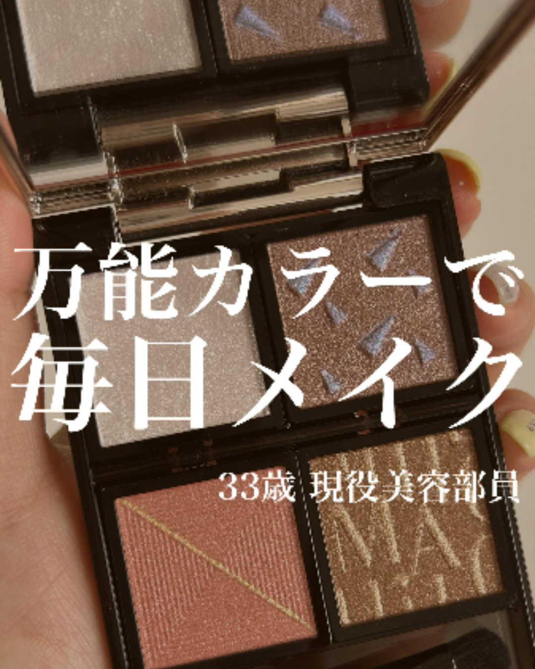 投稿の画像