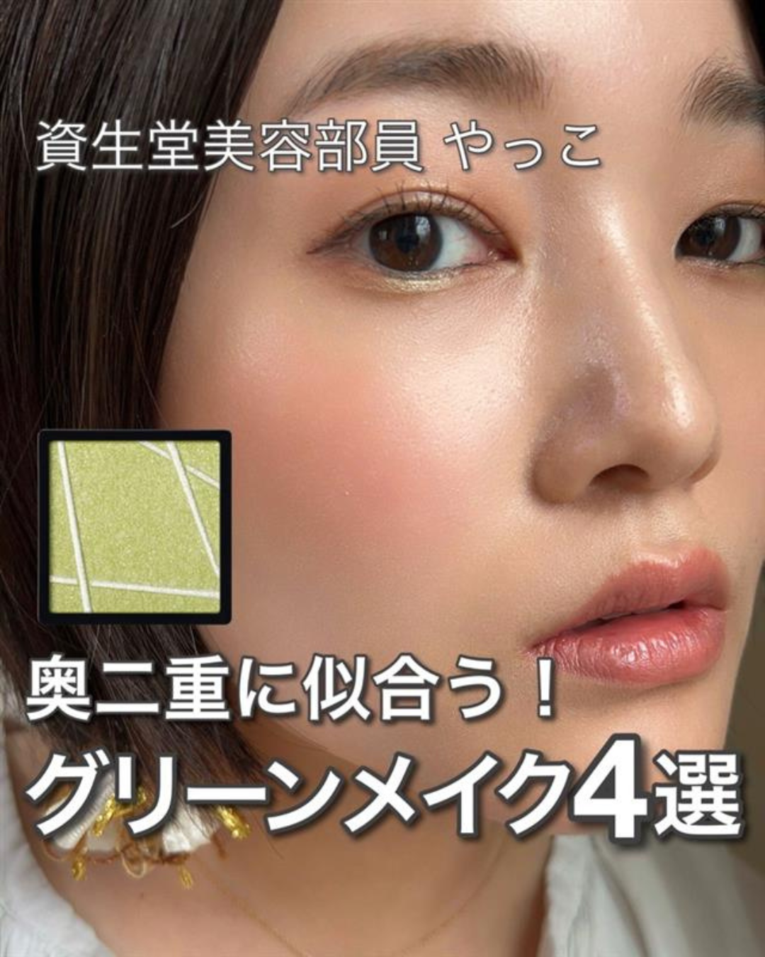投稿の画像