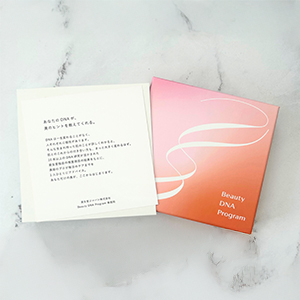 【A賞】40名様　Beauty DNA Program　検査キット ＆ 検査後の60分の無料カウンセリング　参考小売価格：12,000円(税込)