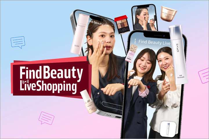 Find Beauty Live