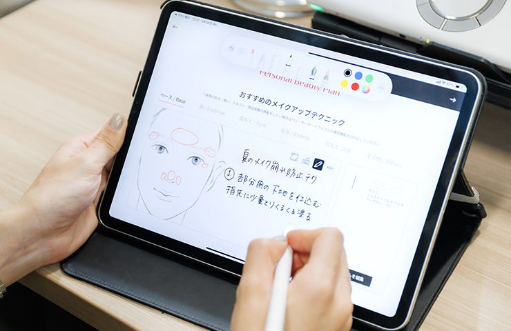 ビューティープランを作成している様子