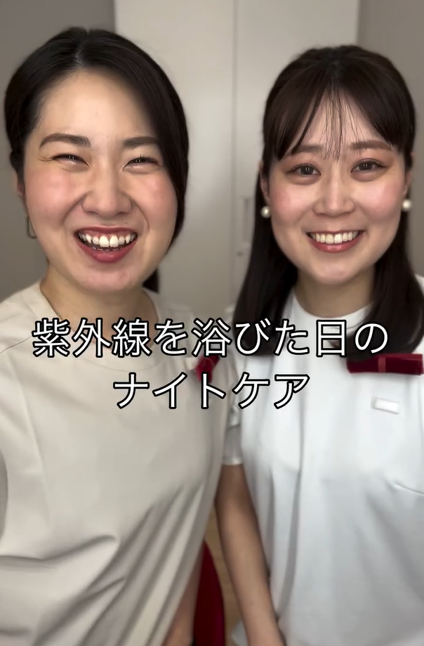 紫外線を浴びたその日のケアに！ おすすめアイテムはこちら♪