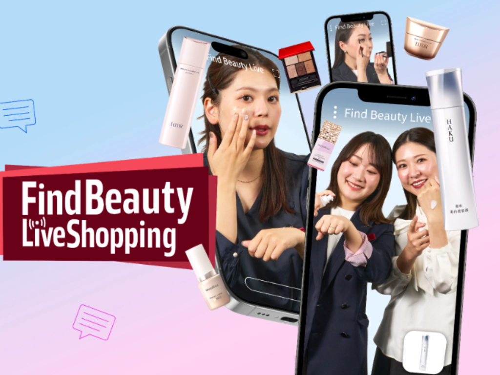 Find Beauty Liveの写真