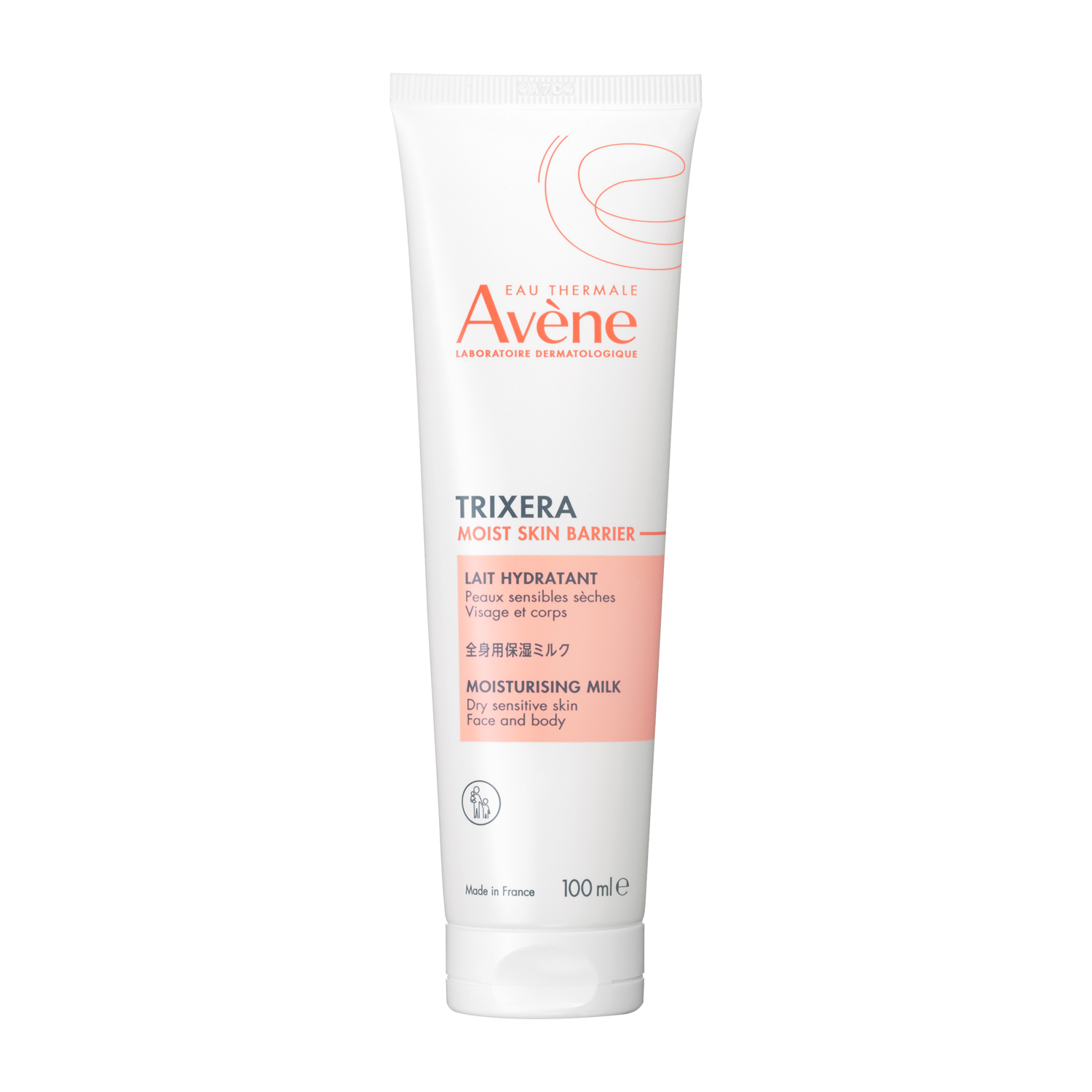 「アベンヌ　トリクセラ　モイストスキンバリア　ミルク　（スモール）」100ｍL 