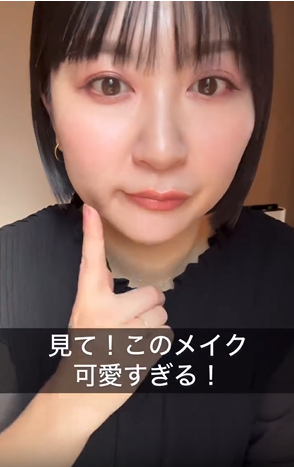 アラフォー美容部員歓喜の盛れる低彩度ピンクメイク