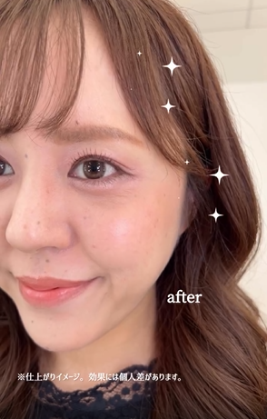 面長さんが楽しむメロみメイクHow to