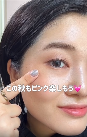 奥二重さんの浮かないピンクアイメイク